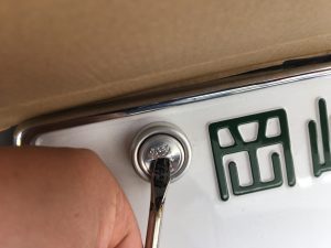 中古車のナンバーはそのままで大丈夫？デメリットと変更が必要なケース